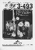 Arctos 1980.jpg